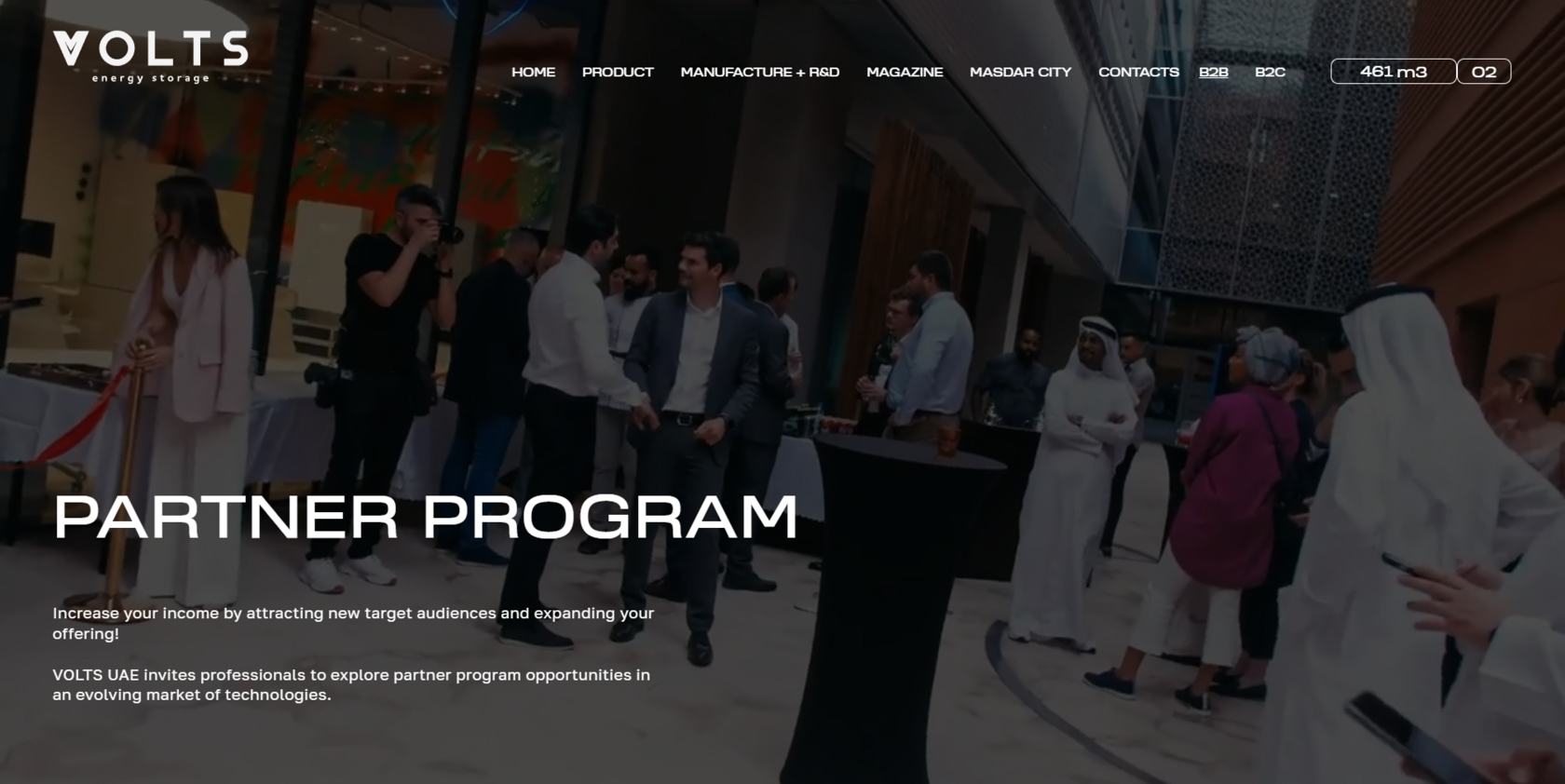 VOLTS UAE — website and campaign screen